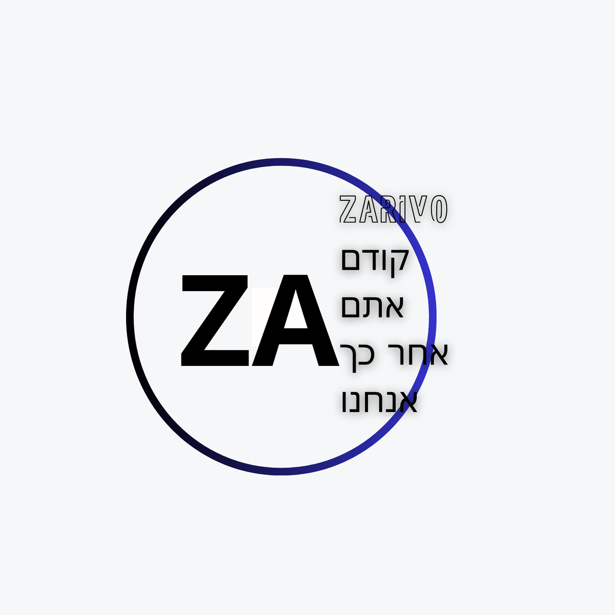 zarivo
